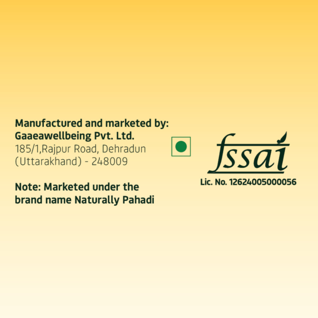 Chamomile Herbal Tea - Sleep Supporting Teaย (100g)